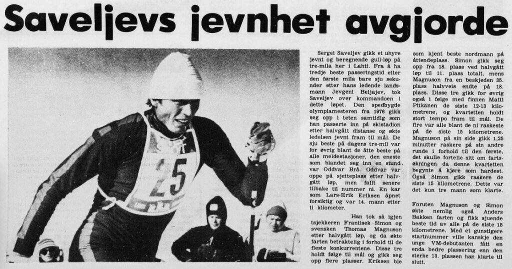 Faksimile Oppland Arbeiderblad 20. februar 1978 - Saveljevs jevnhet avgjorde